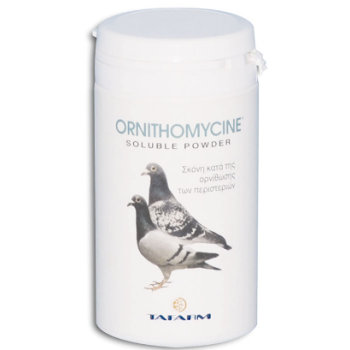 Tafarm ornithomycine σκόνη 50gr pg