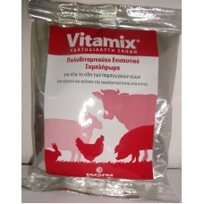 TAFARM VITAMIX ΠΟΛΥΒΙΤΑΜΙΝΟΥΧΟ ΣΥΜΠΛΗΡΩΜΑ 100gr