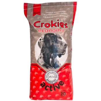 nutripet σκυλοτροφή crokies 320 economy active 26/12 20kg