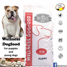 king dog για κουτάβια 12kg