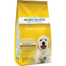 Arden Grange dog puppy τροφή απογαλακτισμού κοτόπουλο 2kg