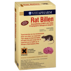 RAT BILLEN PELLET ΤΡΩΚΤΙΚΟΚΤΟΝΟ 100gr