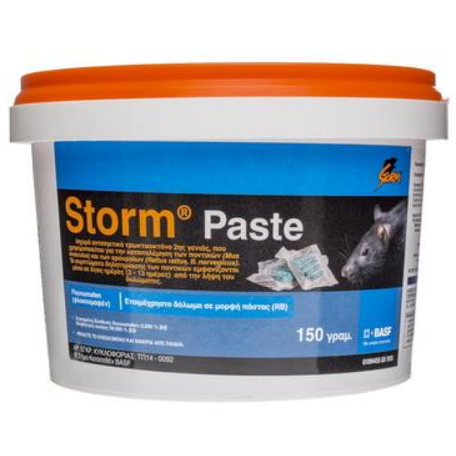 STORM PASTE ΤΡΩΚΤΙΚΟΚΤΟΝΟ 150gr