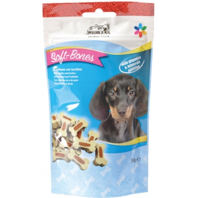 camon λιχουδια κοκκαλάκι puppy chewy bones (50g.)