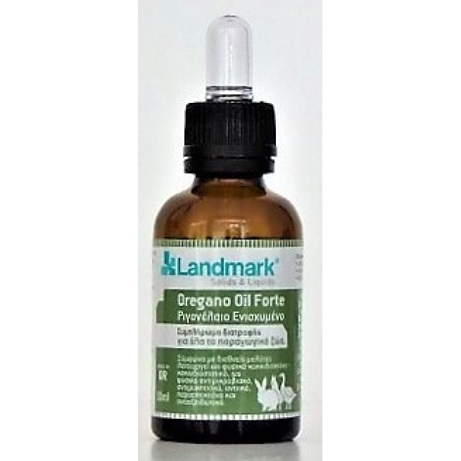 Landmark Oregano oil forte - για όλα τα ζώα 30ml