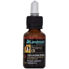 Landmark Pedanio CB-Αυξητικοί Παράγοντες 15ml