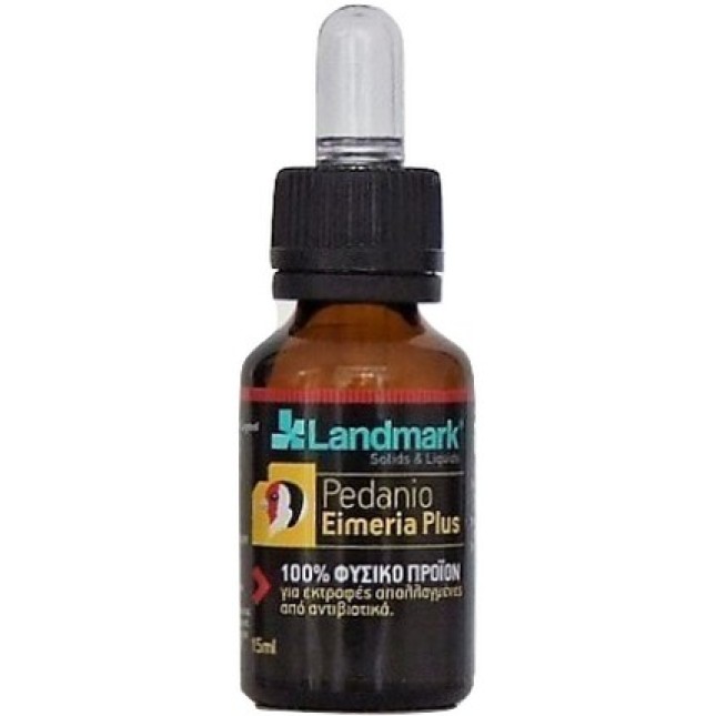 Landmark Pedanio Eimeria Plus-Κοκκίδια κ.α 15ml