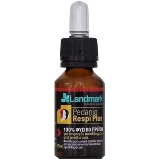 Landmark Pedanio Respi-Αναπνευστικό 15ml