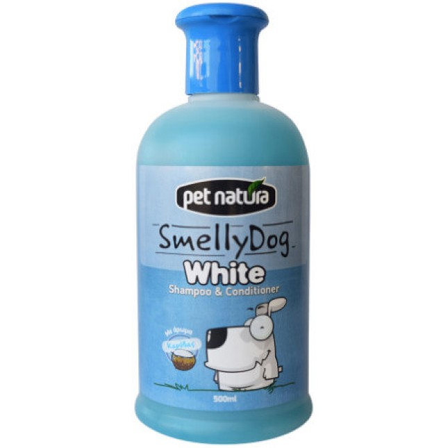 Pet Natura smelly dog σαμπουάν & conditioner white 500ml