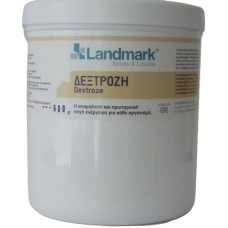 Landmark Δεξτρόζη 2,5kg