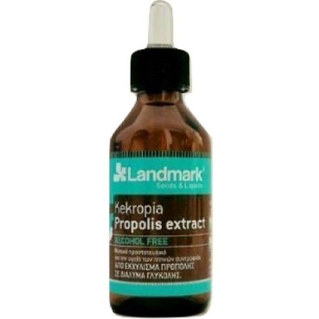 Landmark Kekropia-Διάλυμα Πρόπολης 15ml