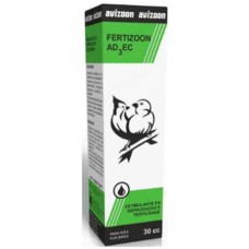 Avizoon Fertizoon AD3EC βιταμίνες 30ml