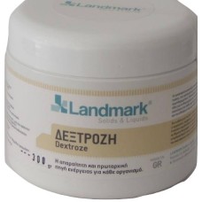 Landmark Δεξτρόζη 300gr