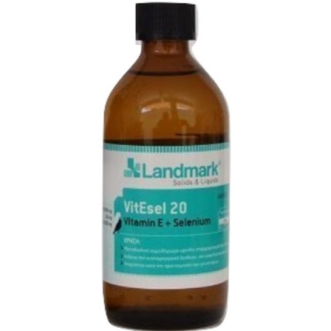 Landmark VitEsel 20 Vit.E +Sel (Vit. E + Selenium) 200ml