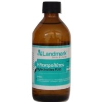 Landmark Ηλεκτρολύτες - Hylectrolites plus 200ml