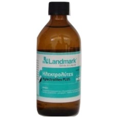 Landmark Ηλεκτρολύτες - Hylectrolites plus 200ml