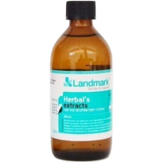 Landmark HERBAL EXTRACTS Εκχυλίσματα βοτάνων Αναπνευστικό 200ml