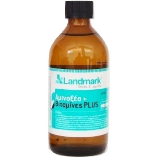 Landmark αμινοξέα & βιταμίνες plus 200ml