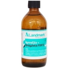 Landmark αμινοξέα & βιταμίνες Forte 200ml