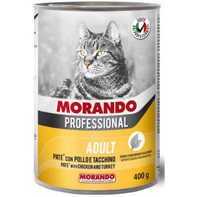 Morando Professional πατέ κοτόπουλο & γαλοπούλα 400gr