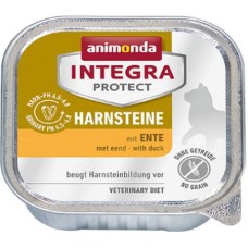 Animonda Integra Harnsteine (Struvite - Urinary) Πάπια / για γάτες με πέτρες στα ούρα 100gr