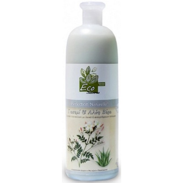 Σαμπουάν Eco Perfection Naturelle γιασεμί και αλόη 750ml