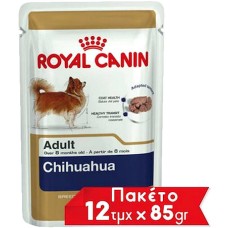 Royal Canin πλήρης τροφή Breed Health Nutrition Wet chihuahua 12x85gr