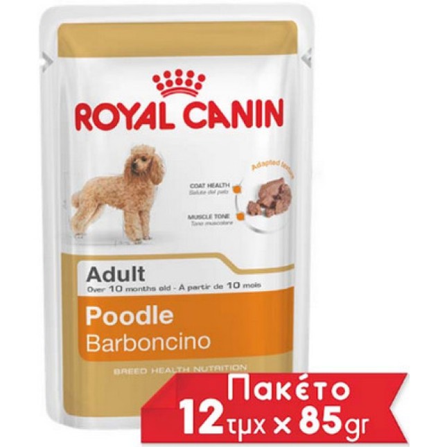 Royal Canin πλήρης τροφή Breed Health Nutrition Wet poodle 12 x 85gr