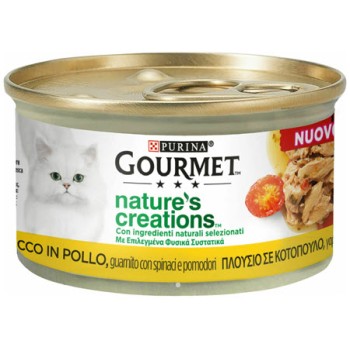 Purina Gourmet Nature's Creations ε Κοτόπουλο, με σπανάκι και ντομάτες 85gr