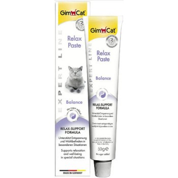 Gimcat professional για την υποστήριξη σε αγχωτικές καταστάσεις της γάτας σας  50gr