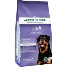 Arden Grange τροφή adult sensitive μεγαλόσωμων φυλών 2kg