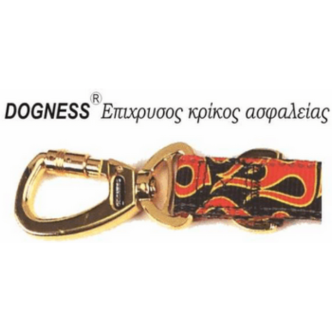 Dogness οδηγός reflective blaze medium DL2M