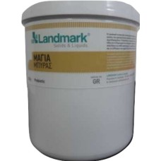 Landmark Μαγιά μπύρας 600gr