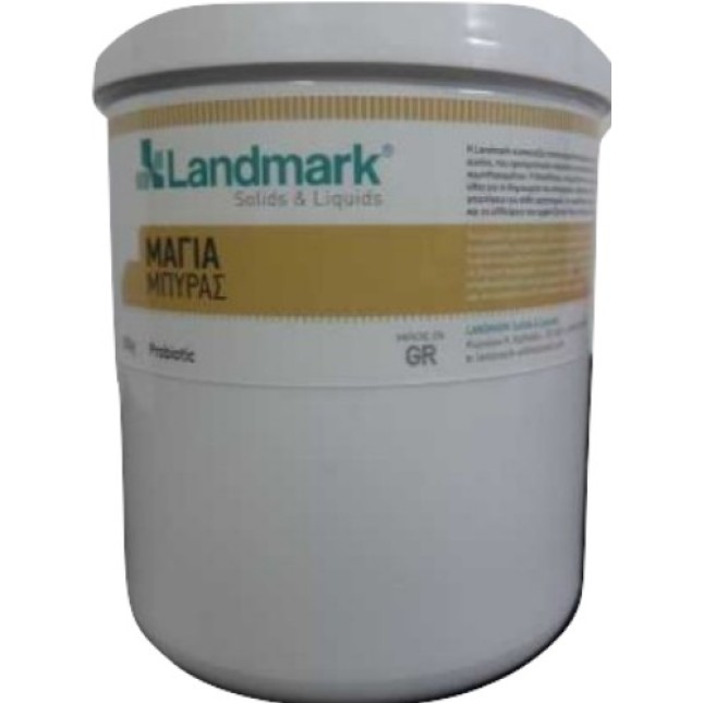 Landmark Μαγιά μπύρας 600gr