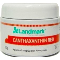 Landmark κατάξανθη κόκκινη 130gr