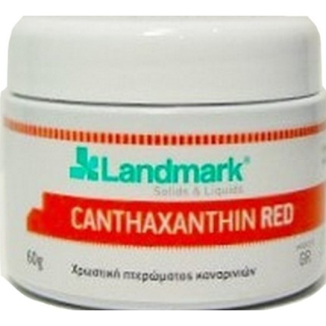 Landmark κατάξανθη κόκκινη 130gr