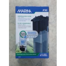 ΦΙΛΤΡΟ ΕΣΩΤΕΡΙΚΟ MARINA 50ltr