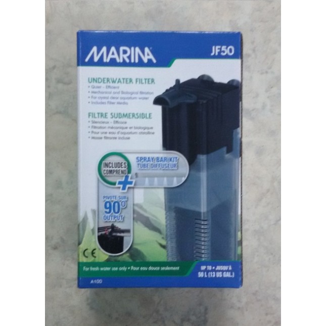 ΦΙΛΤΡΟ ΕΣΩΤΕΡΙΚΟ MARINA 50ltr