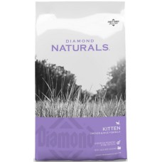 Diamond naturals πλήρης τροφή για γατάκια με κοτόπουλο 1kg