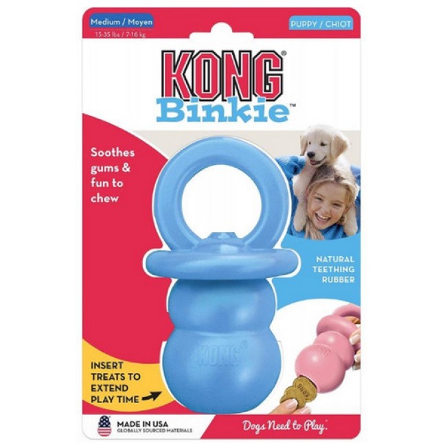 Kong Παιχνίδι πιπίλα για κουτάβια Small 12cm