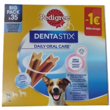 Pedigree Dentastix Small  5x110g