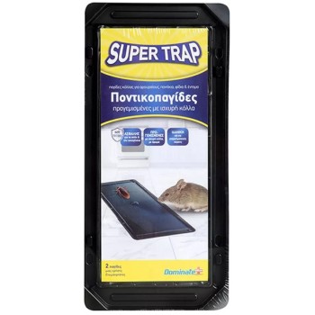 Super Trap For Mouse And Rats