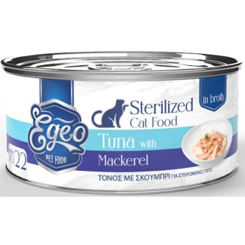 Egeo cat sterilised φιλέτο τόνου με σκουμπρί σε ζωμό 70gr