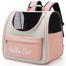 Ροζ τσάντα μεταφοράς γάτας με πολλές τσέπες 37x25x34cm