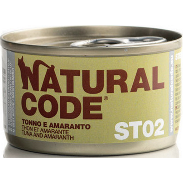 Natural Code τροφή ιδανική για ενήλικες στειρωμένες γάτες με Τόνο & Αμάρυνθος 85gr