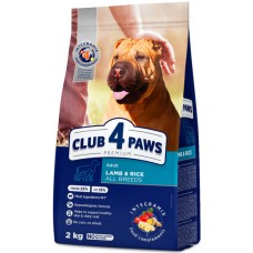 Kormotech Club 4 Paws ξηρή τροφή για ενήλικα σκυλιά όλων των φυλών με αρνί και ρύζι