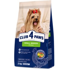 Kormotech Club 4 Paws ξηρή διατροφή υψηλής ποιότητας για ενήλικα μικρόσωμα σκυλιά με κοτόπουλο