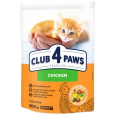 Kormotech Club 4 Paws ξηρή  τροφή για γατάκια με υψηλή περιεκτικότητα σε κοτόπουλο