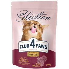 Kormotech Club 4 Paws ξηρή τροφή για ενήλικες γάτες με γαλοπούλα και λαχανικά 300gr